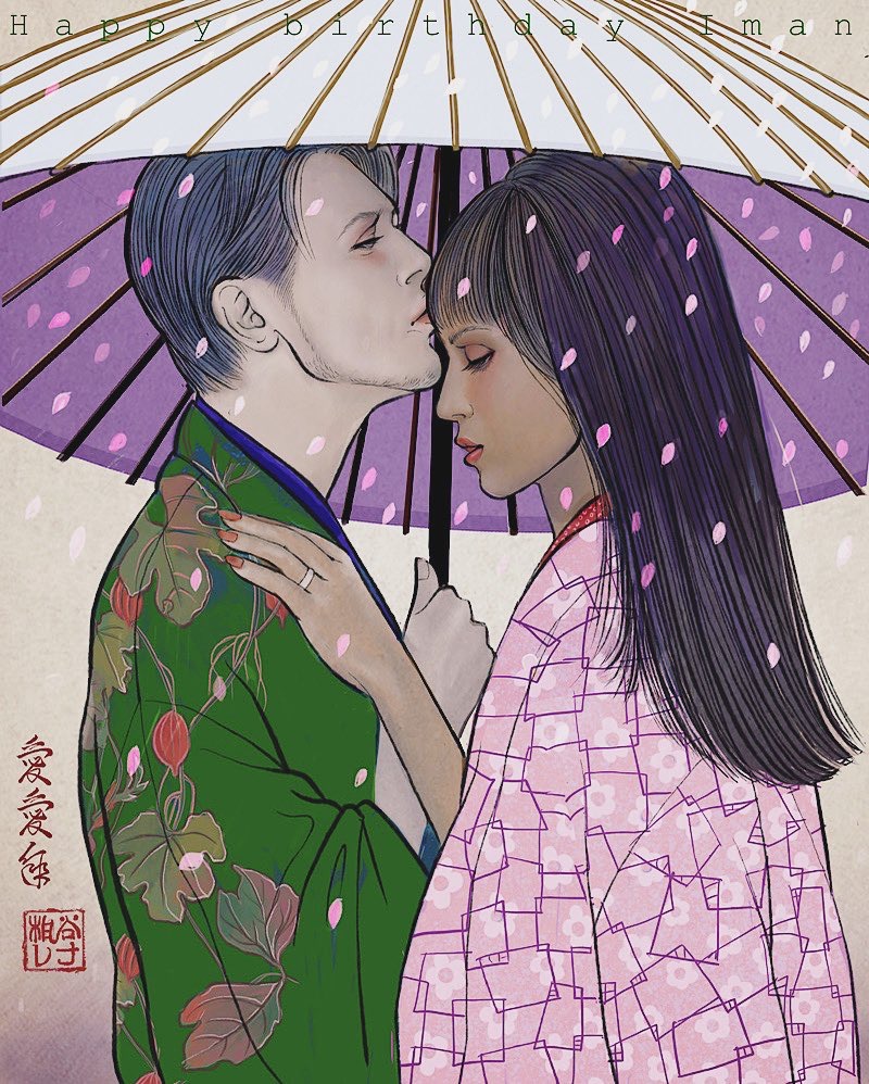 ボウイとイマン