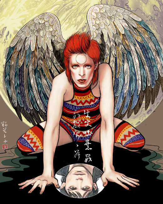 ziggy