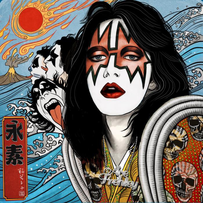 KISS
