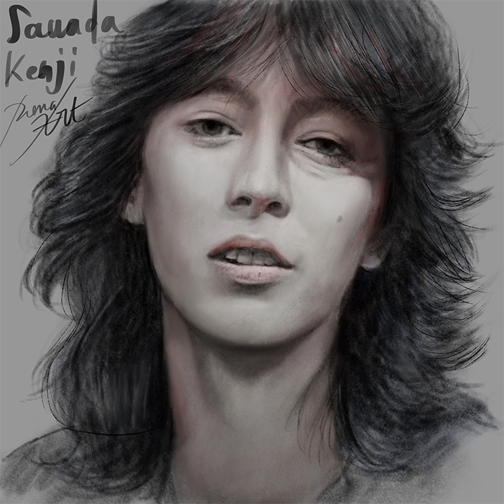 prince