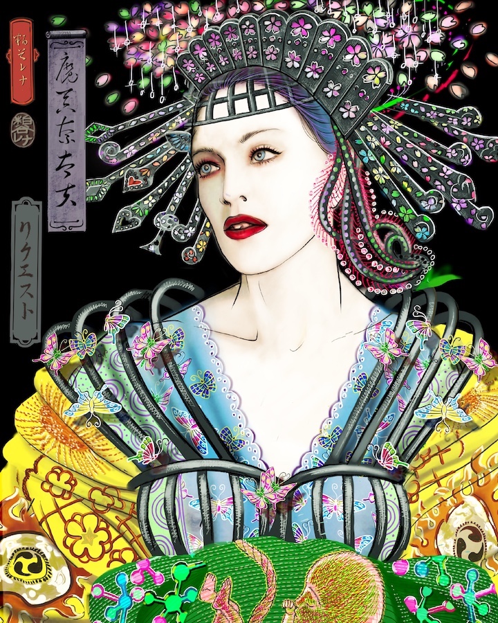 Madonna