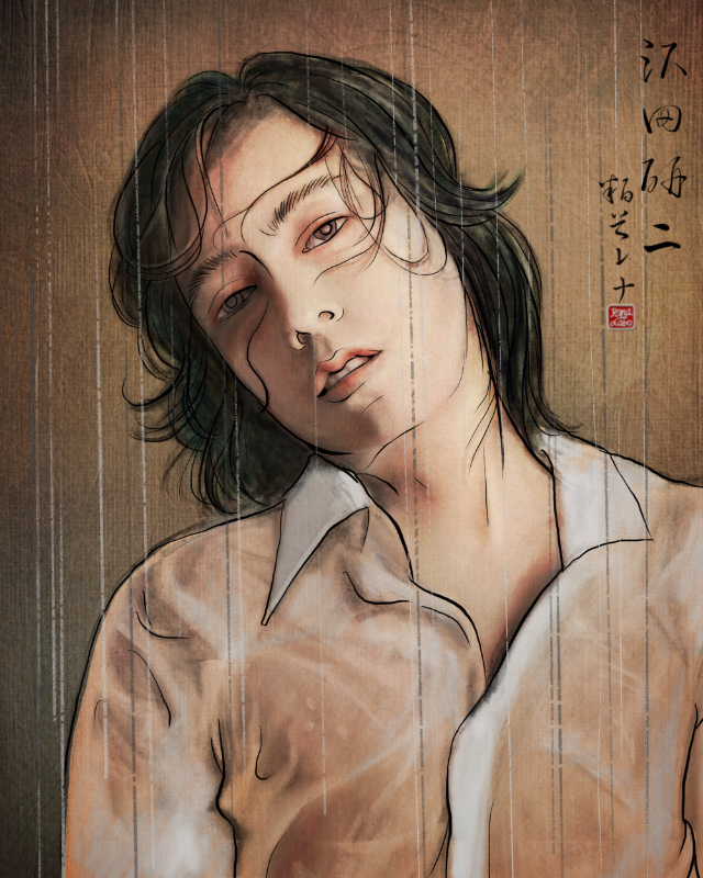 prince