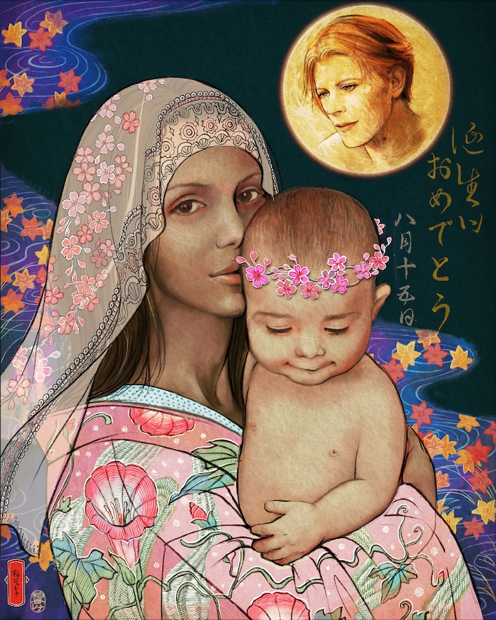 ボウイとイマン
