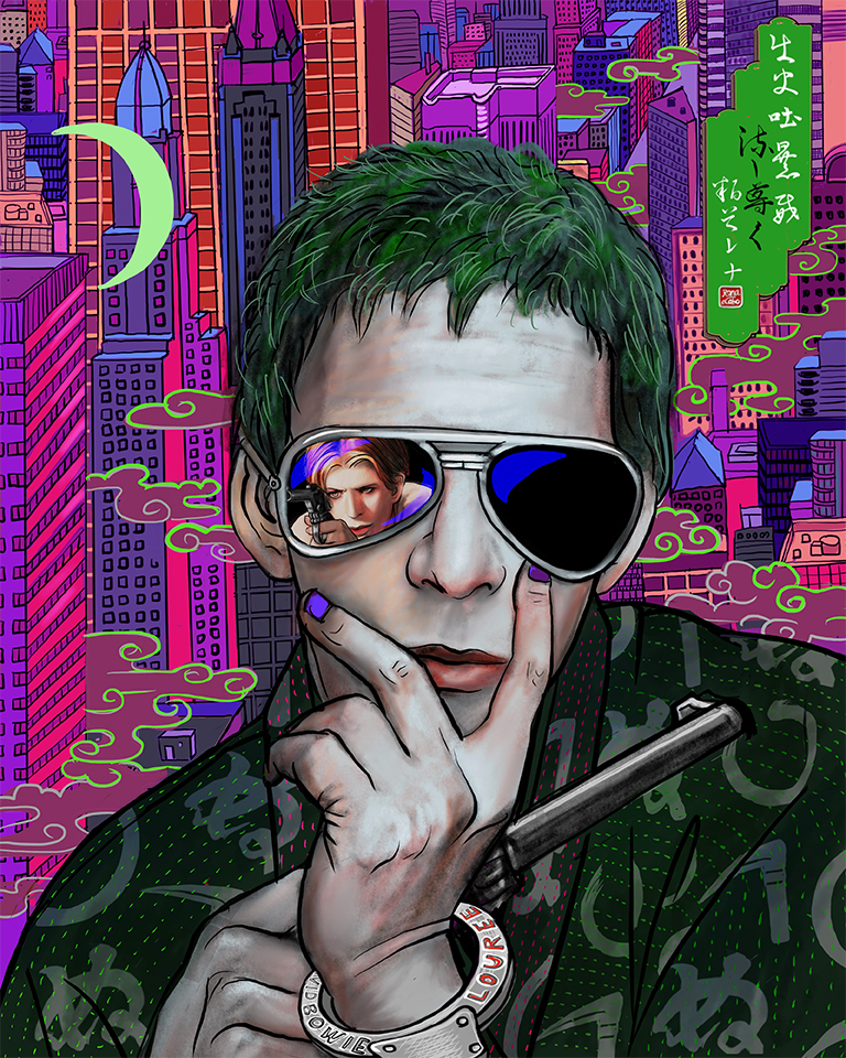 ボウイ友人